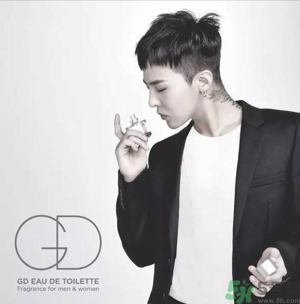 gd香水是什么牌子？gd香水哪里買？