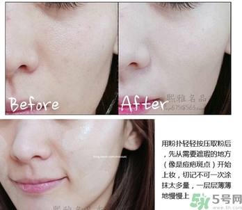 moonshot氣墊bb好用嗎？gd氣墊怎么樣？