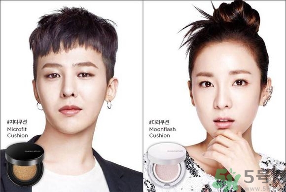 moonshot氣墊bb好用嗎？gd氣墊怎么樣？