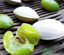 白果有毒嗎?白果有毒怎么處理? 白果有毒嗎?白果有毒怎么處理?