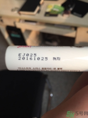 悅詩風吟睫毛膏保質期怎么看？悅詩風吟睫毛膏保質期多久？