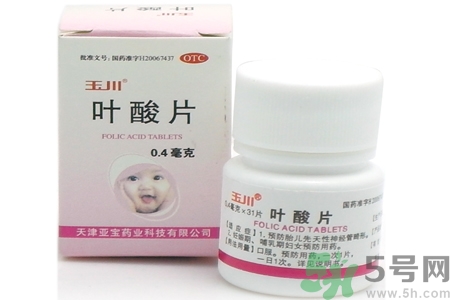 葉酸片什么時(shí)候吃最好？孕婦為什么要吃葉酸？