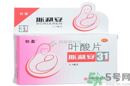 葉酸片什么時(shí)候吃最好？孕婦為什么要吃葉酸？