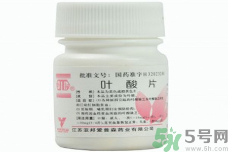 葉酸片什么時(shí)候吃最好？孕婦為什么要吃葉酸？