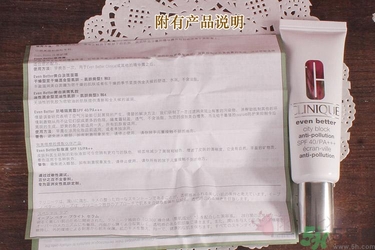 隔離霜過敏怎么辦？涂隔離霜皮膚會(huì)變差嗎？