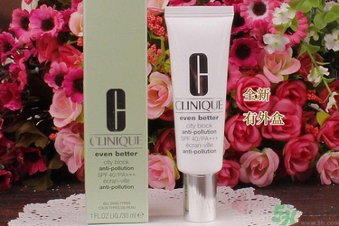 隔離霜過敏怎么辦？涂隔離霜皮膚會(huì)變差嗎？