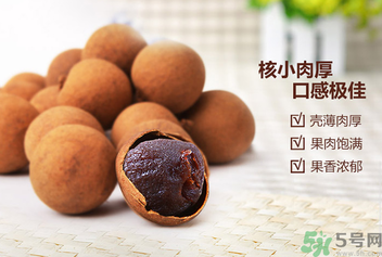 龍眼干怎么做？龍眼干的做法