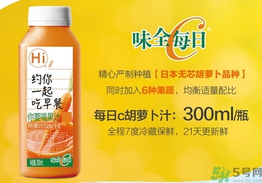 味全每日C是純果汁嗎？味全每日C會長胖嗎？