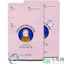 abybom面膜孕婦可以用嗎?abybom面膜孕婦用好嗎? abybom面膜孕婦可以用嗎?abybom面膜孕婦用好嗎?