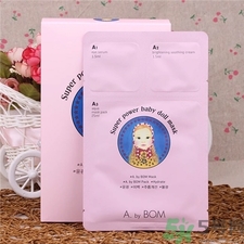 abybom面膜孕婦可以用嗎?abybom面膜孕婦用好嗎? abybom面膜孕婦可以用嗎?abybom面膜孕婦用好嗎?