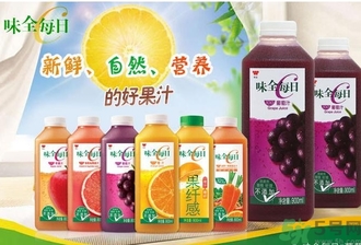 味全每日c哪種好喝？味全每日c哪里買？