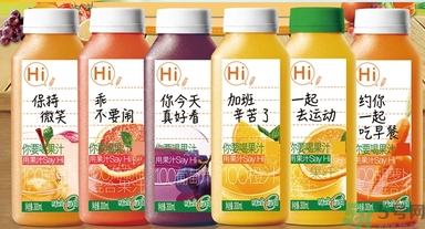 味全每日c哪種好喝？味全每日c哪里買？