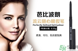 bobbi brown芭比波朗是什么檔次? bobbi brown芭比波朗是什么檔次?