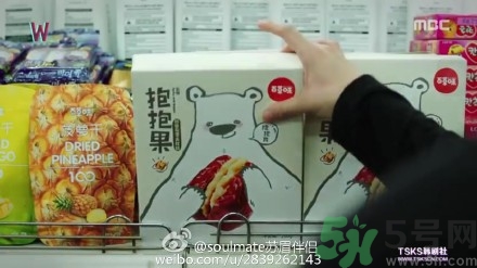 寶寶可以吃抱抱果嗎？抱抱果哪些人不能吃？