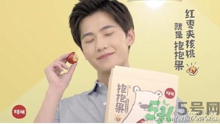 寶寶可以吃抱抱果嗎？抱抱果哪些人不能吃？