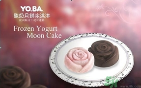 月餅可以和酸奶一起吃嗎？吃月餅可以喝酸奶嗎？