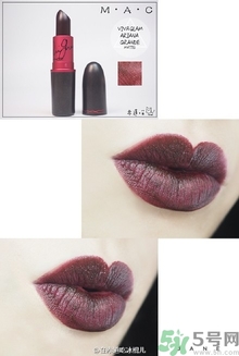 姨媽色口紅是什么?姨媽色口紅試色 姨媽色口紅是什么?姨媽色口紅試色