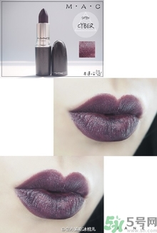 姨媽色口紅是什么?姨媽色口紅試色 姨媽色口紅是什么?姨媽色口紅試色