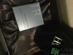 hr赫蓮娜眼霜怎么樣?hr赫蓮娜眼霜好用嗎? hr赫蓮娜眼霜怎么樣?hr赫蓮娜眼霜好用嗎?