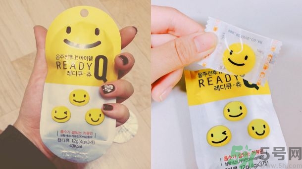 韓國(guó)笑臉解酒糖有用嗎？handok笑臉解酒糖怎么吃？