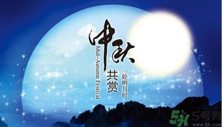 中秋節(jié)除了送月餅還能送什么？中秋節(jié)禮物推薦