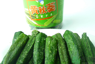 黃秋葵可以泡水喝嗎？黃秋葵泡水喝有什么功效