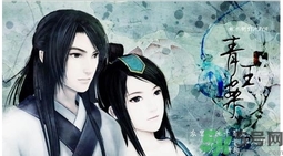 游戲中的情侶可以見(jiàn)面嗎？游戲情侶會(huì)在一起嗎？