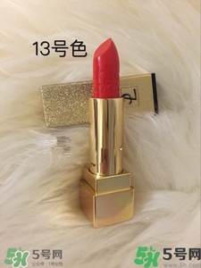 圣羅蘭ysl星辰限量 ysl星辰限量?jī)r(jià)格 圣羅蘭ysl星辰限量 ysl星辰限量?jī)r(jià)格