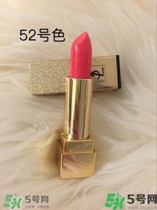 圣羅蘭ysl星辰限量 ysl星辰限量?jī)r(jià)格 圣羅蘭ysl星辰限量 ysl星辰限量?jī)r(jià)格