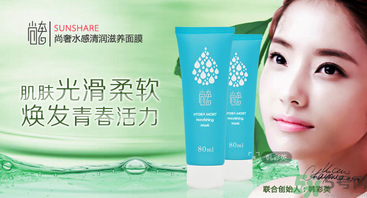 18歲的女生用什么護膚品？18歲的女生適合用的護膚品推薦