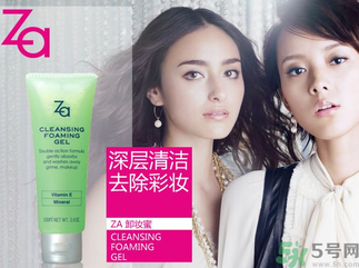 18歲的女生用什么護膚品？18歲的女生適合用的護膚品推薦