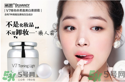 素顏霜對皮膚有傷害嗎？素顏霜對皮膚的傷害大嗎？