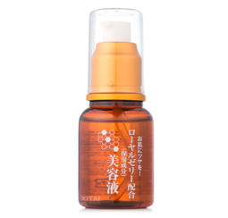 Daiso大創(chuàng)蜂膠美容液怎么用？大創(chuàng)蜂膠美容液可以抹臉嗎？