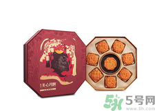 美心月餅和半島月餅?zāi)膫€(gè)好吃?半島月餅好吃嗎? 美心月餅和半島月餅?zāi)膫€(gè)好吃?半島月餅好吃嗎?