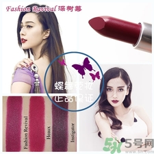 魅可mac口紅色號 魅可mac口紅試色圖 魅可mac口紅色號 魅可mac口紅試色圖