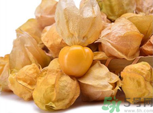 姑娘果孕婦可以吃嗎？孕婦吃了姑娘果怎么辦？