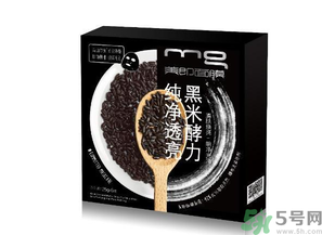 美即黑酵力面膜哪種好？美即黑酵力面膜好用嗎？