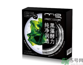 美即黑酵力面膜哪種好？美即黑酵力面膜好用嗎？