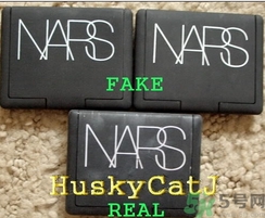 nars單色眼影真假 nars眼影真假 nars單色眼影真假 nars眼影真假