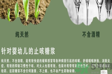 德國(guó)小綠葉怎么樣？德國(guó)小綠葉好嗎？