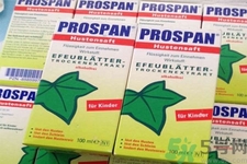 小綠葉的主要成分是什么？小綠葉的功效有哪些？