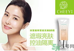 素顏霜和BB霜的區(qū)別？素顏霜和BB霜哪個好？