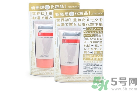 資生堂fwb隔離霜的使用方法是什么？fwb隔離霜產(chǎn)品特點有哪些？
