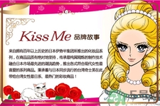 kissme眼線液筆怎么樣？kissme眼線液筆好用嗎？