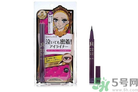kissme眼線液筆怎么樣？kissme眼線液筆好用嗎？