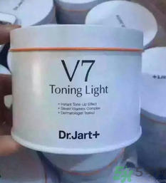 韓國V7素顏霜怎么樣？韓國V7素顏霜真假辨別