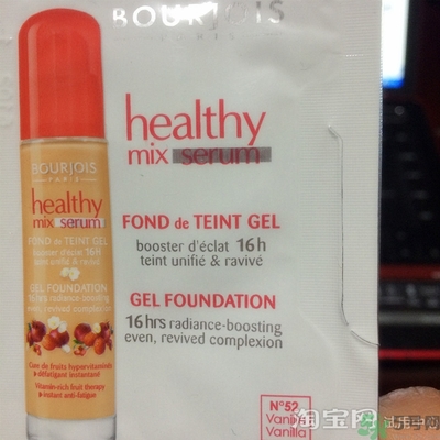 妙巴黎粉底液色號 妙巴黎粉底液試色圖 妙巴黎粉底液色號 妙巴黎粉底液試色圖