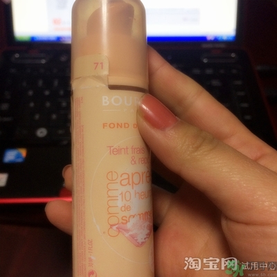 妙巴黎粉底液色號 妙巴黎粉底液試色圖 妙巴黎粉底液色號 妙巴黎粉底液試色圖