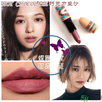 魅可mac口紅色號 魅可mac口紅試色圖 魅可mac口紅色號 魅可mac口紅試色圖