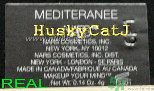 nars單色眼影真假 nars眼影真假 nars單色眼影真假 nars眼影真假